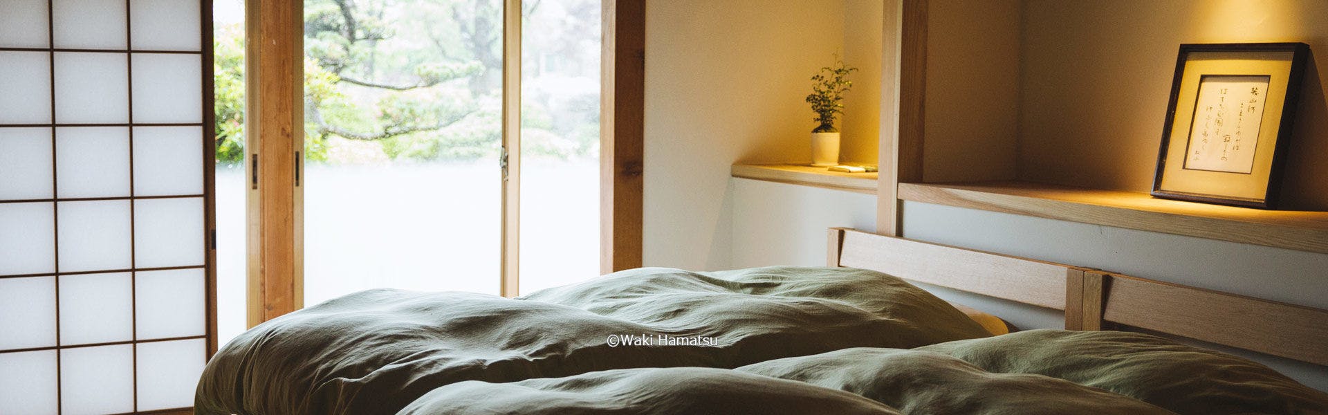 一棟貸切宿「茶心」