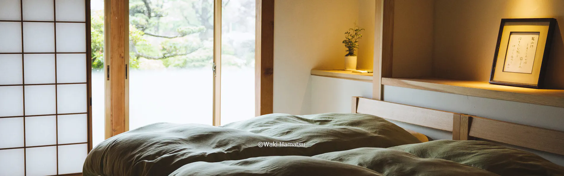 一棟貸切宿「茶心」