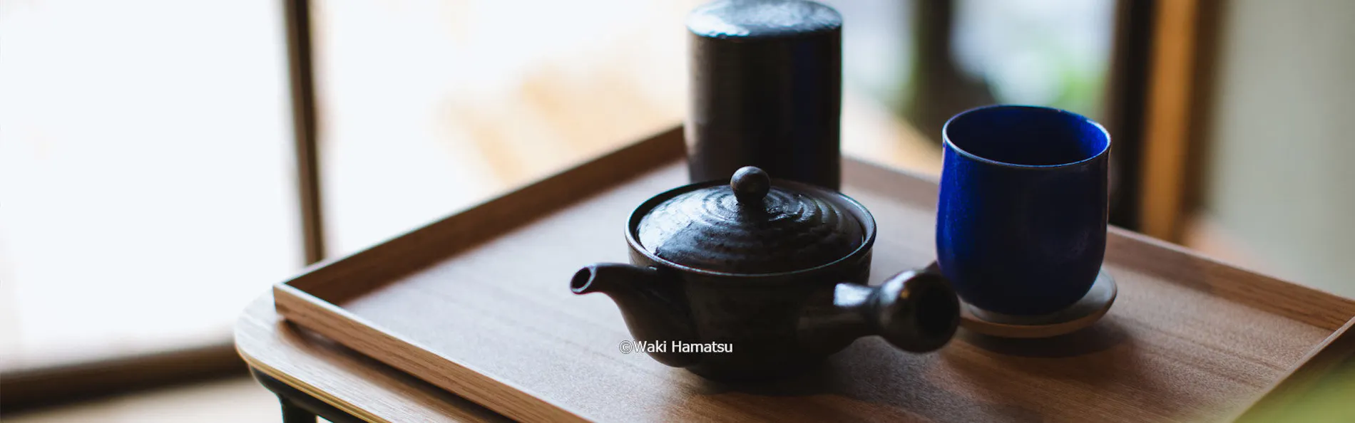 一棟貸切宿「茶心」