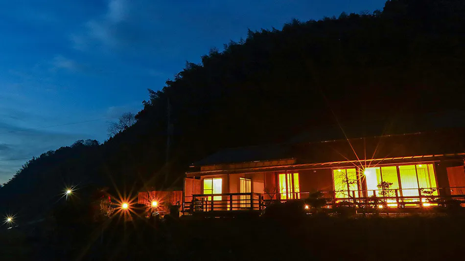 Ukihashi Kosho no Akari