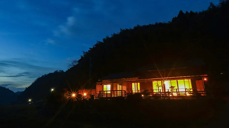 Ukihashi Kosho no Akari