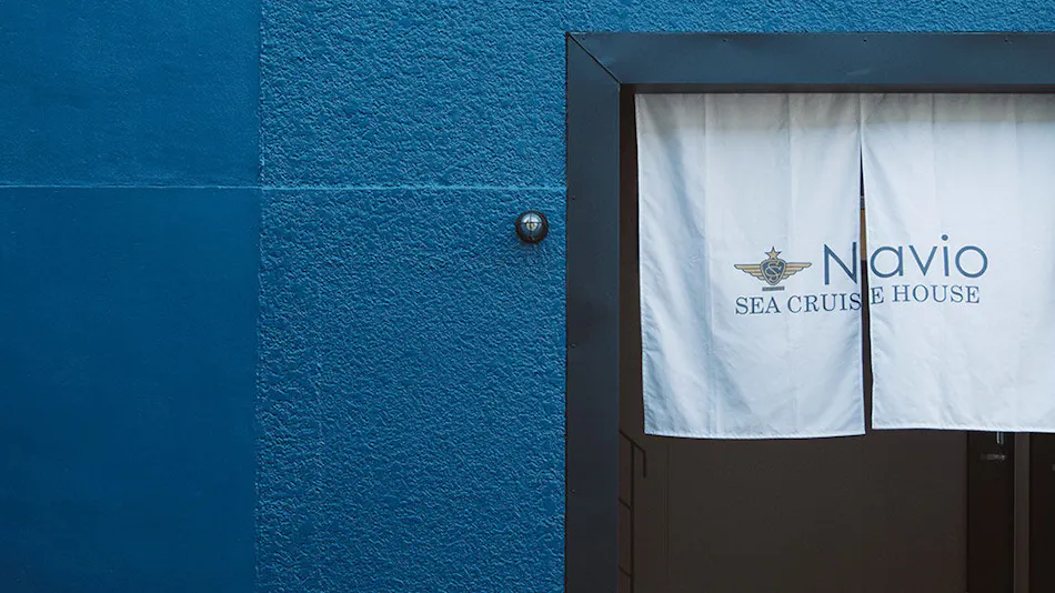 Sea Cruise House Navio