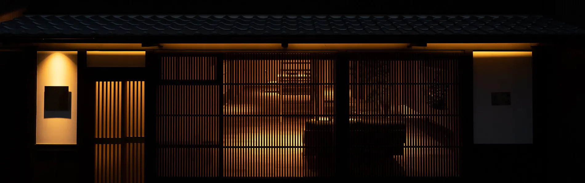 別邸樹下