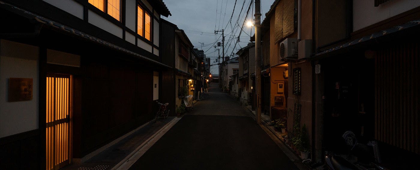 別邸樹下