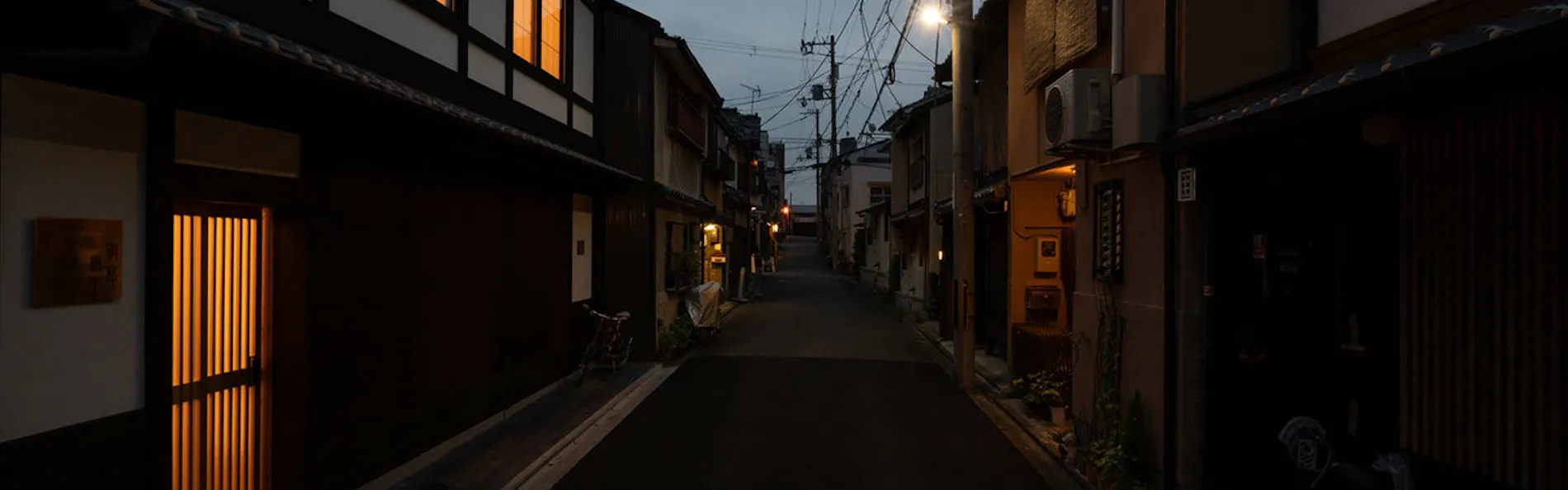 別邸樹下