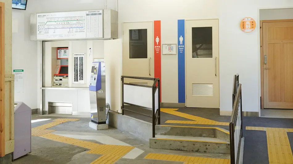 NIPPONIA HOTEL Koyasan Pilgrimage Railway Operated by KIRINJI