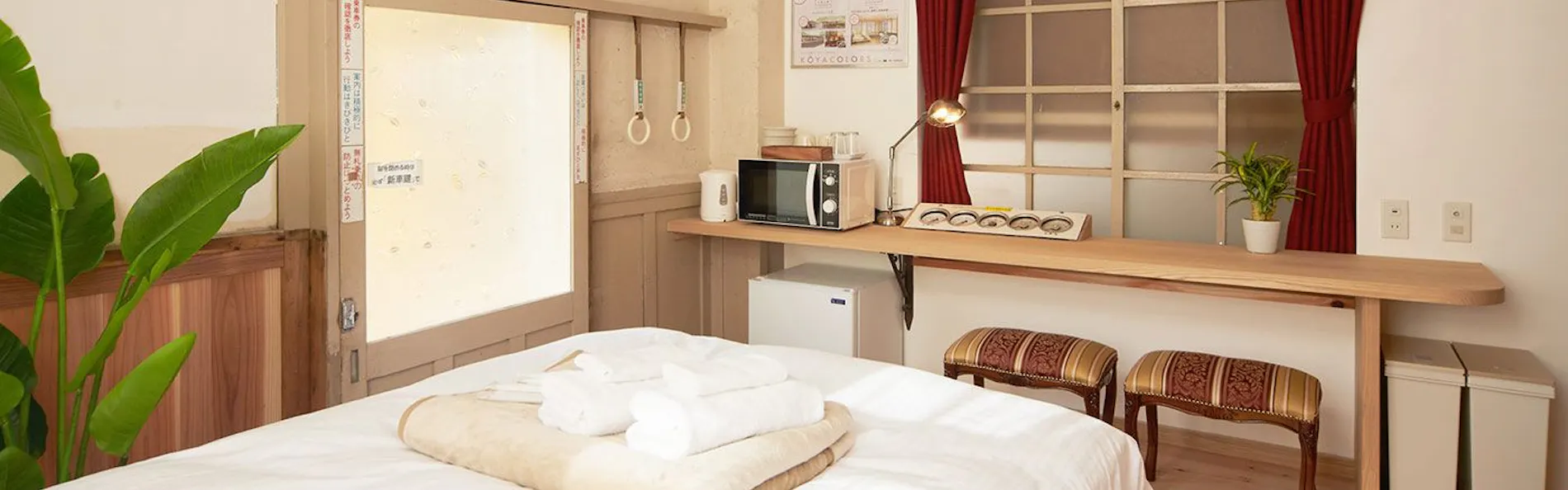 The Railway Hotel 高野山 参詣鉄道 (旧)NIPPONIA HOTEL 高野山 参詣鉄道