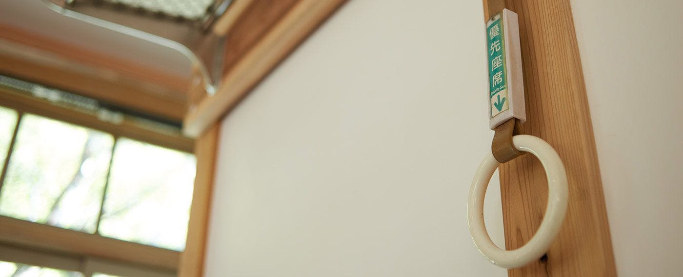 NIPPONIA HOTEL Koyasan Pilgrimage Railway Operated by KIRINJI