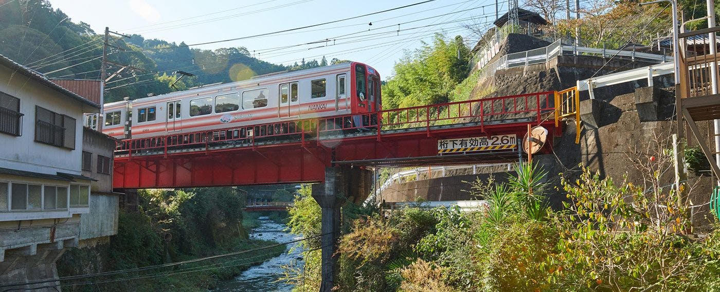 The Railway Hotel  高野山 参詣鉄道　（旧）NIPPONIA HOTEL 高野山 参詣鉄道