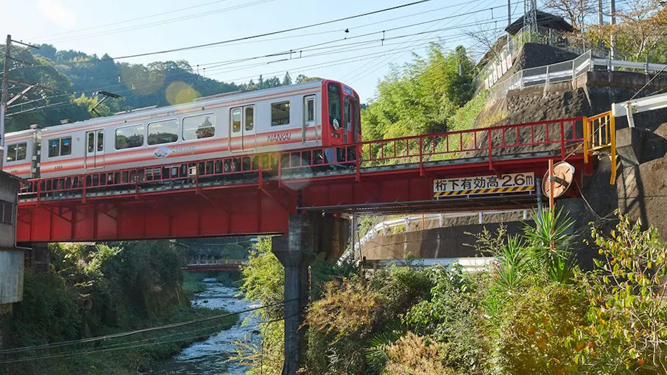 NIPPONIA HOTEL Koyasan Pilgrimage Railway Operated by KIRINJI
