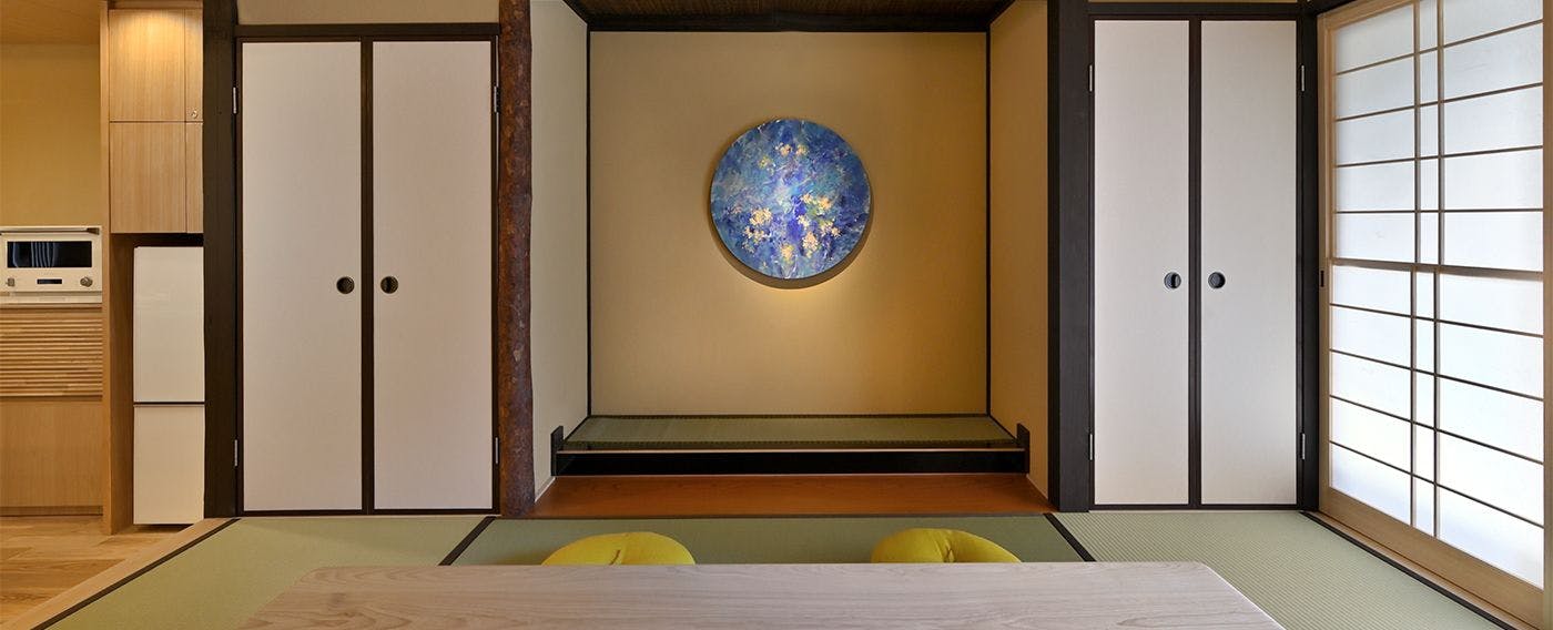 Kyo no Ondokoro Marutamachi