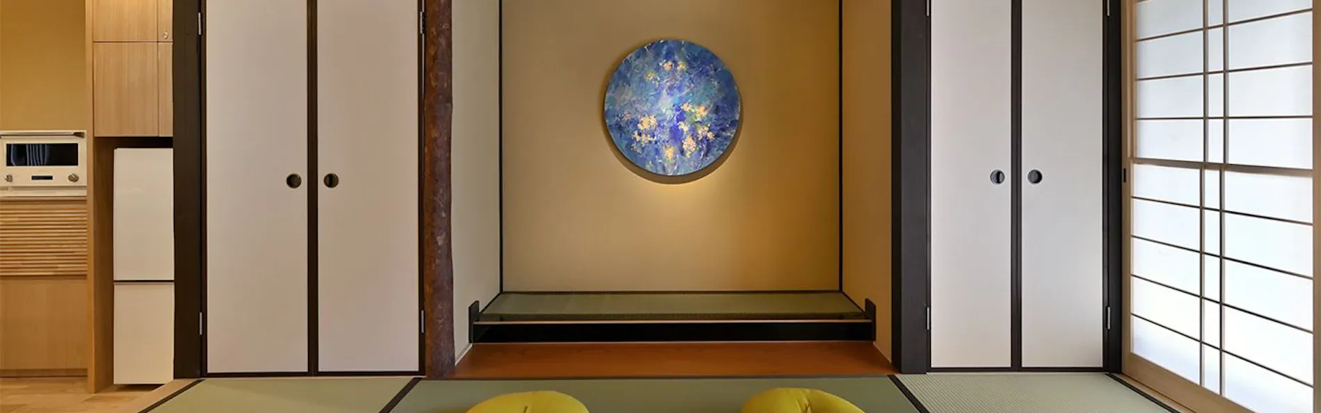 京の温所 丸太町