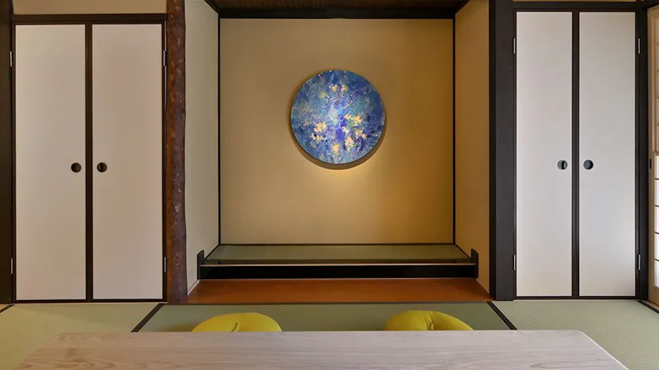 Kyo no Ondokoro Marutamachi