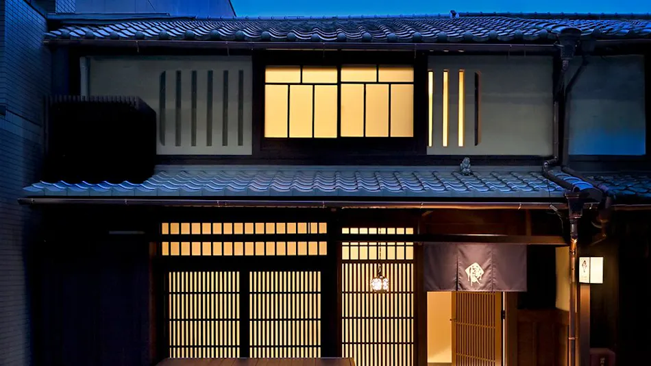 Kyo no Ondokoro Marutamachi