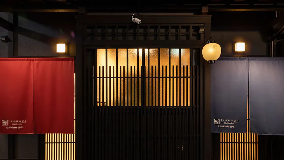 Kanade Kujoaketacho-bettei