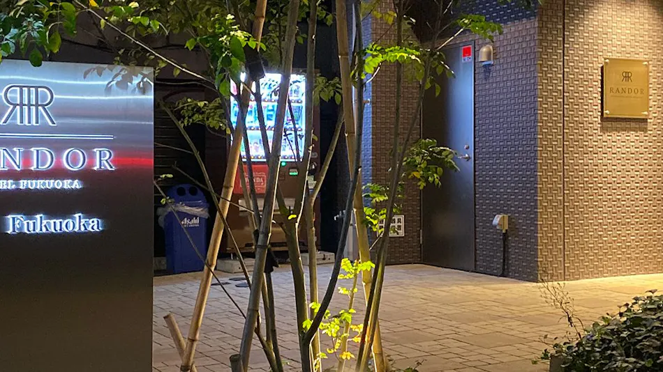 Lando Hotel Fukuoka