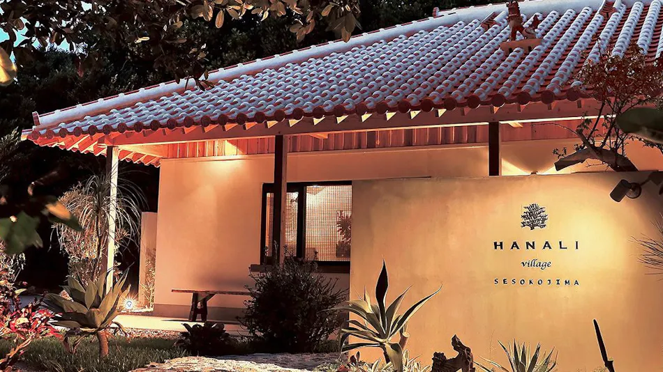 ADAN RESORT HANALI Village Sesokojima