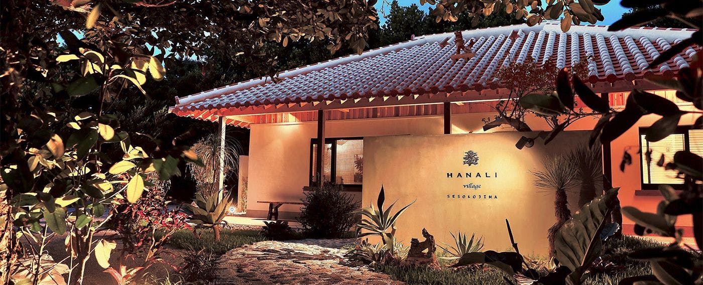 ADAN RESORT HANALI village sesokojima