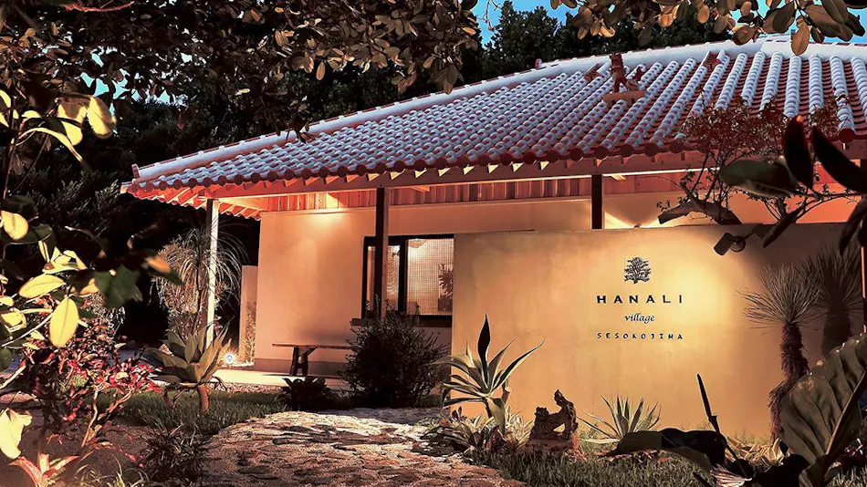 ADAN RESORT HANALI Village Sesokojima