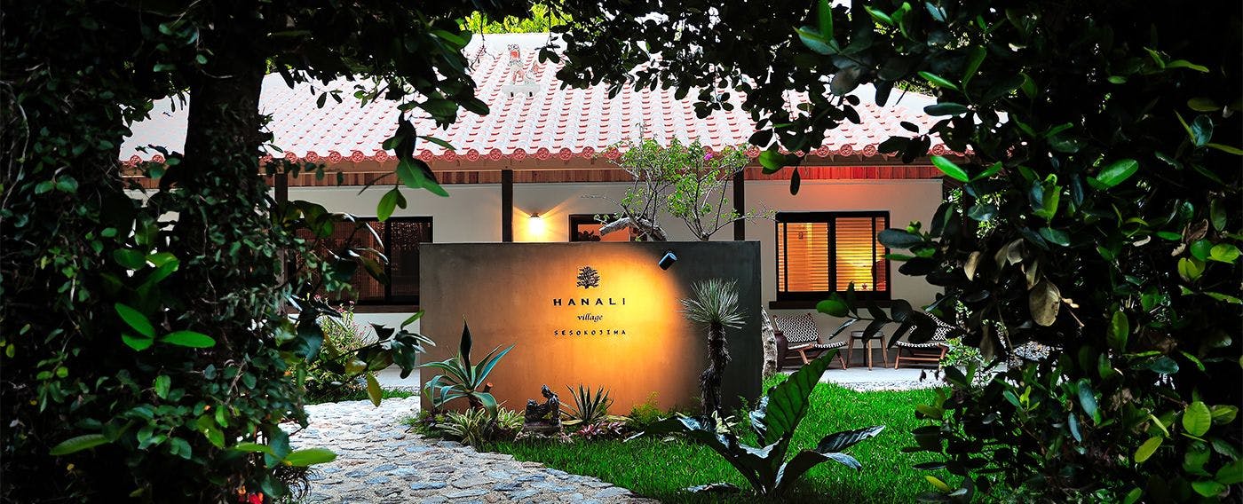 ADAN RESORT HANALI village sesokojima