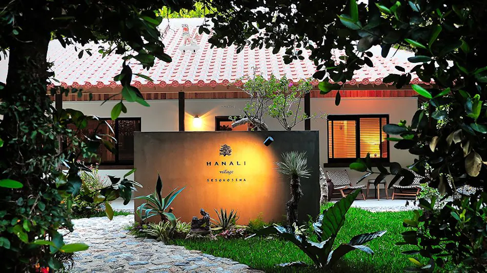 ADAN RESORT HANALI Village Sesokojima