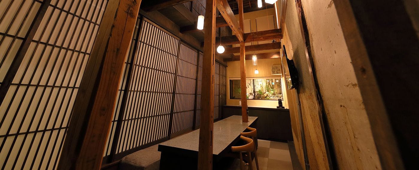 Kyo no Oozora Gion Kihana