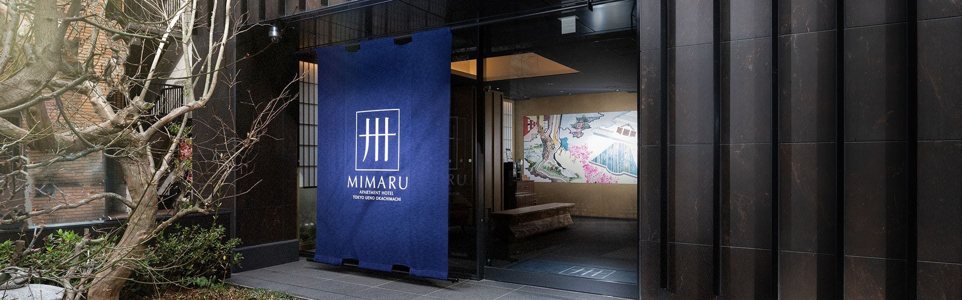 21年最新 カードショップ グランドパンダキャニオン 秋葉原店周辺でご家族に人気の宿ランキング 一休 Com