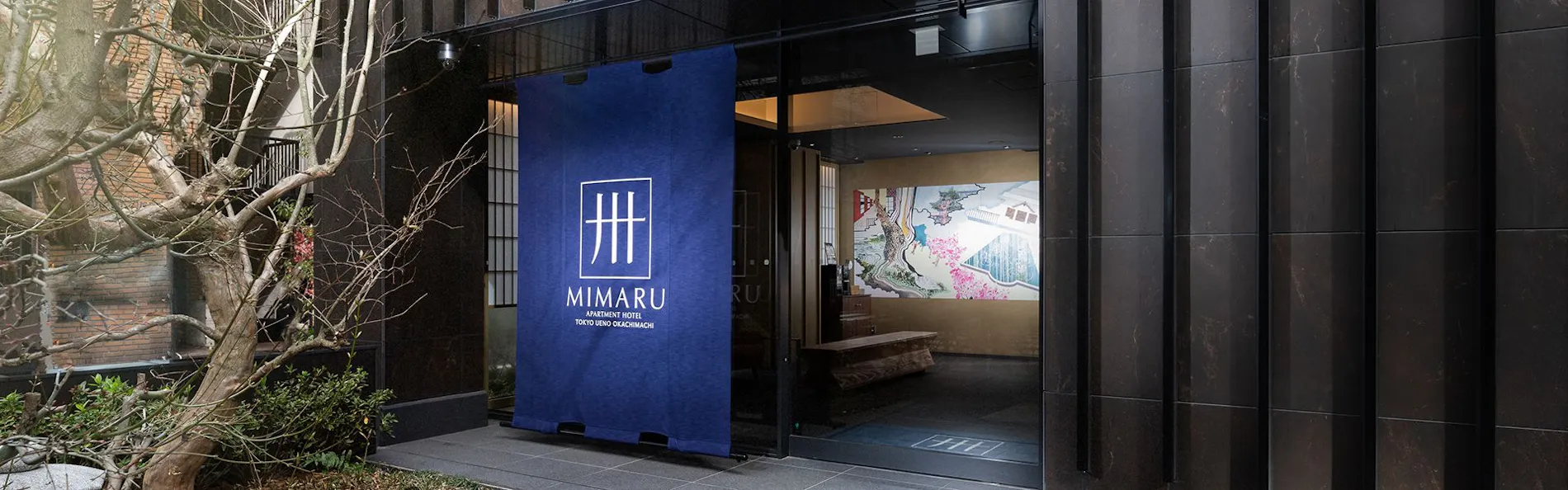 MIMARU東京 上野御徒町