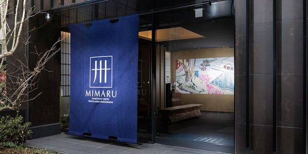 22年最新 上野 浅草 錦糸町周辺で赤ちゃんとの旅行で人気の宿ランキング 一休 Com 22年最新 上野 浅草 錦糸町周辺で赤ちゃんとの旅行で人気の宿ランキング 一休 Com