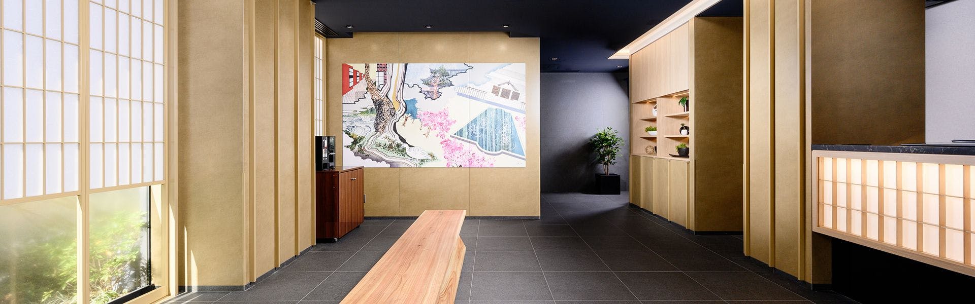 ล็อบบี้