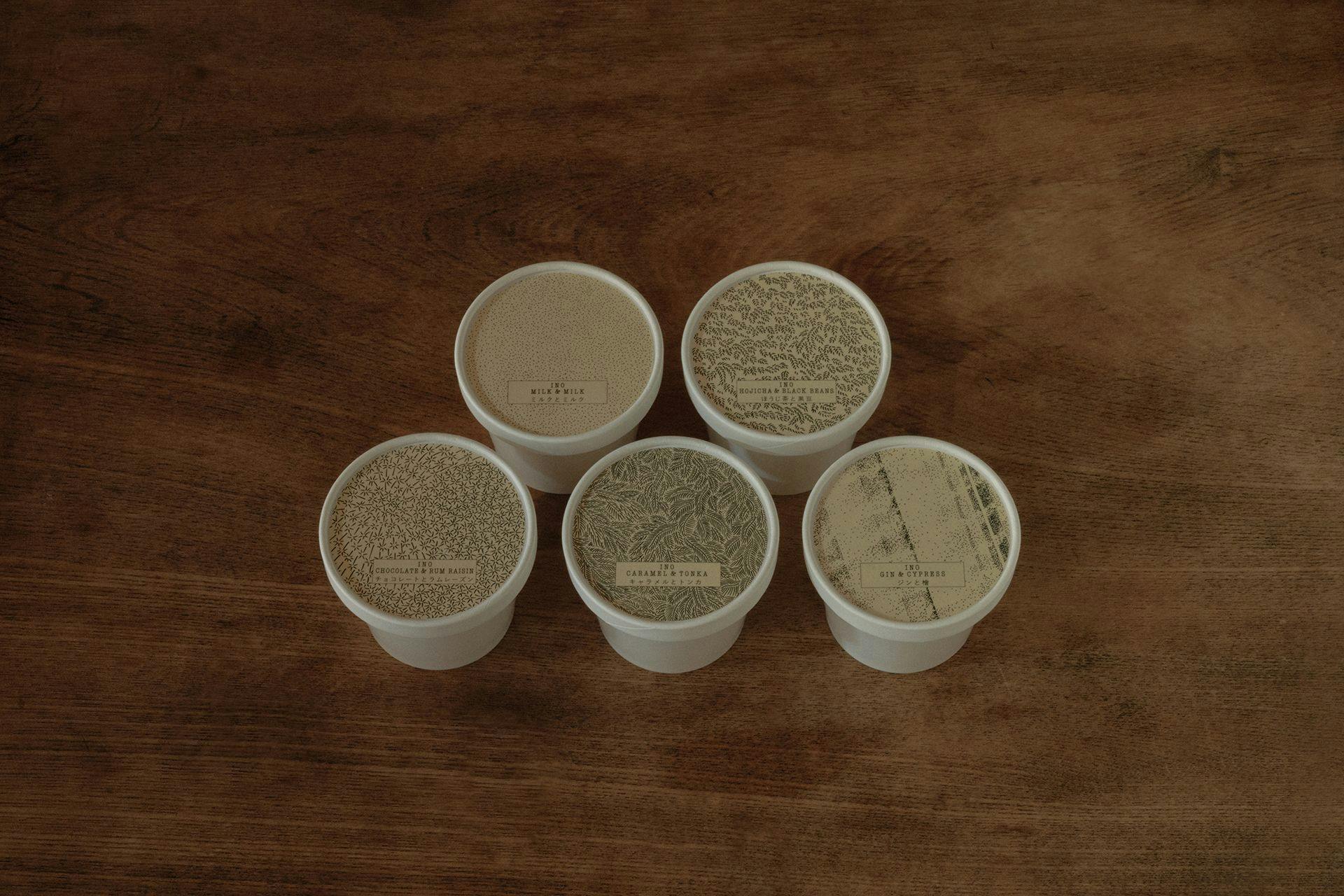 hon（抹茶ノ宿）