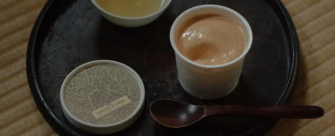 คราฟต์ไอซ์