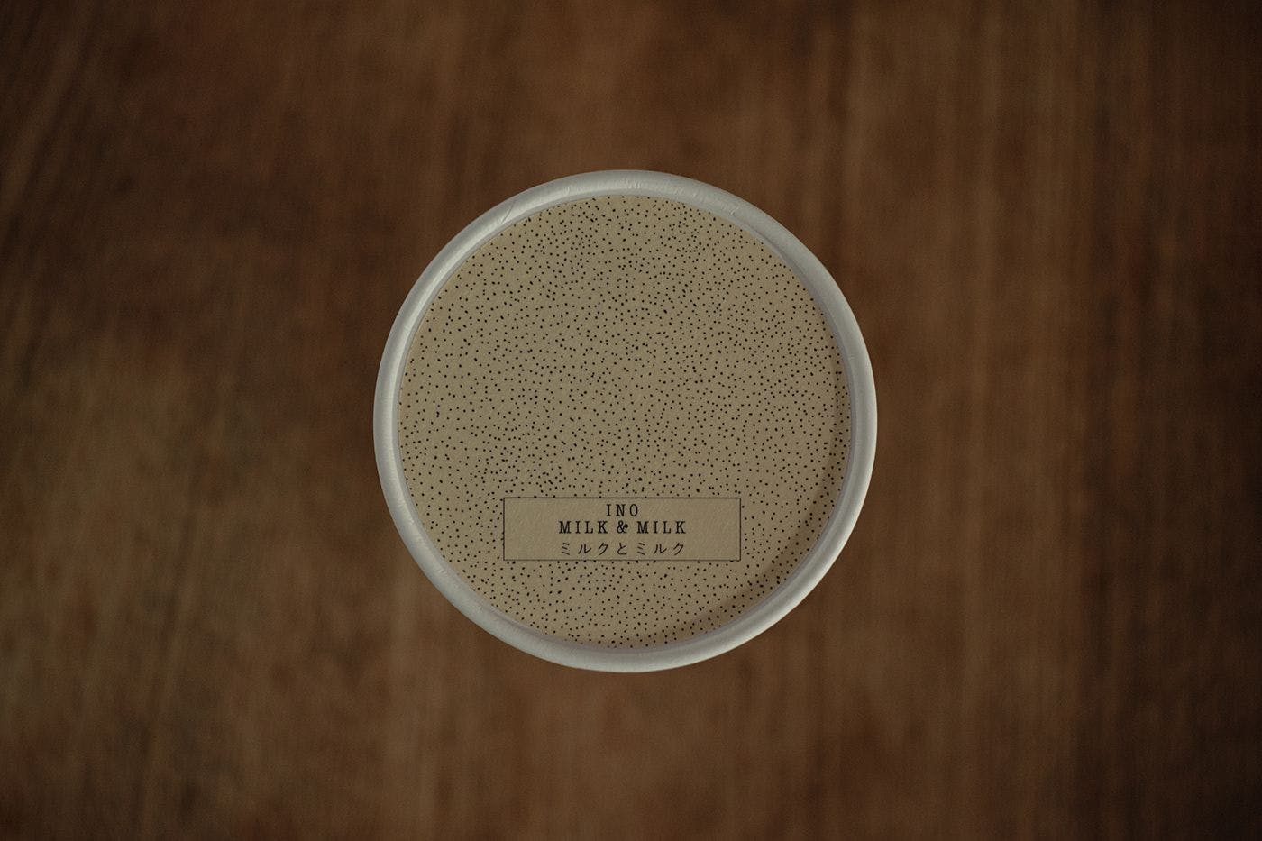 คราฟต์ไอซ์