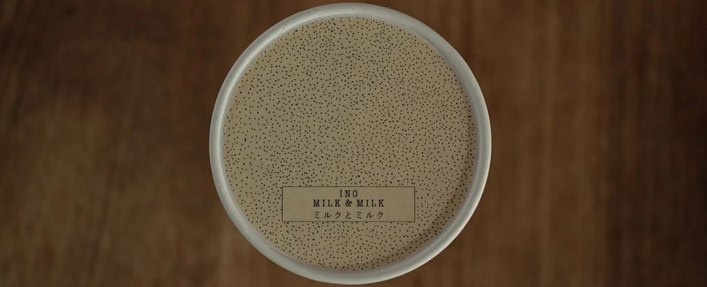 คราฟต์ไอซ์