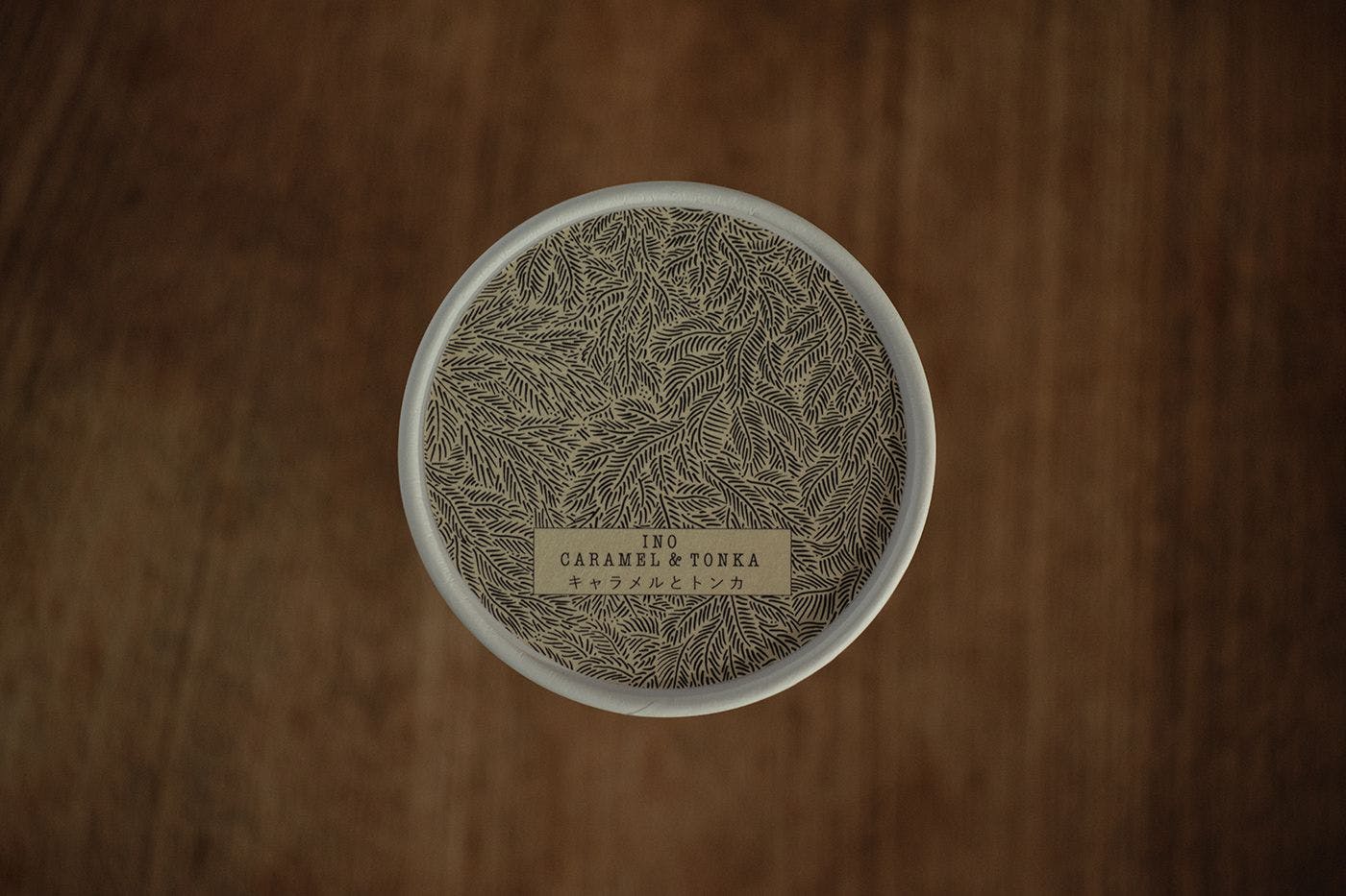 คราฟต์ไอซ์