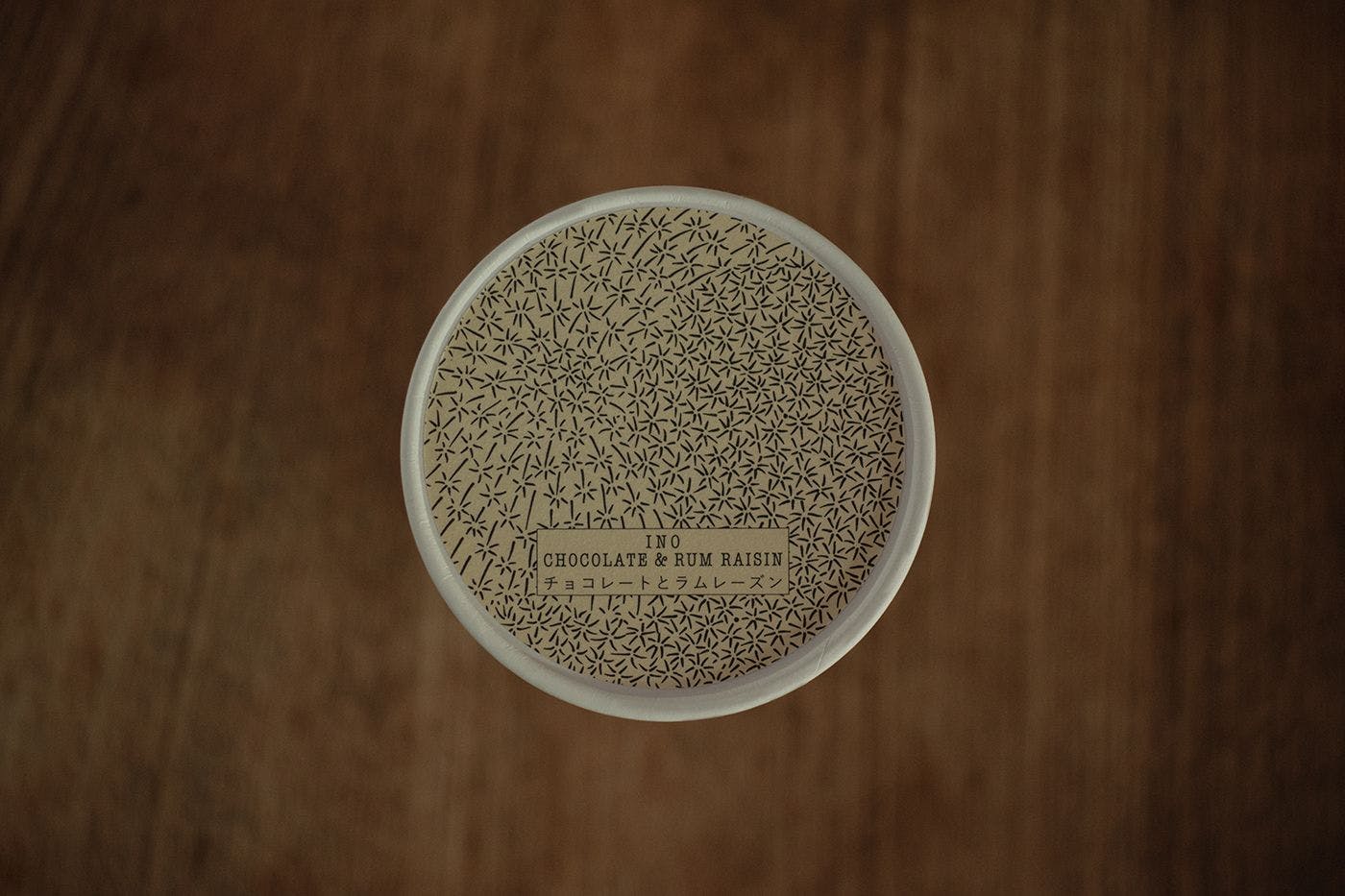 คราฟต์ไอซ์