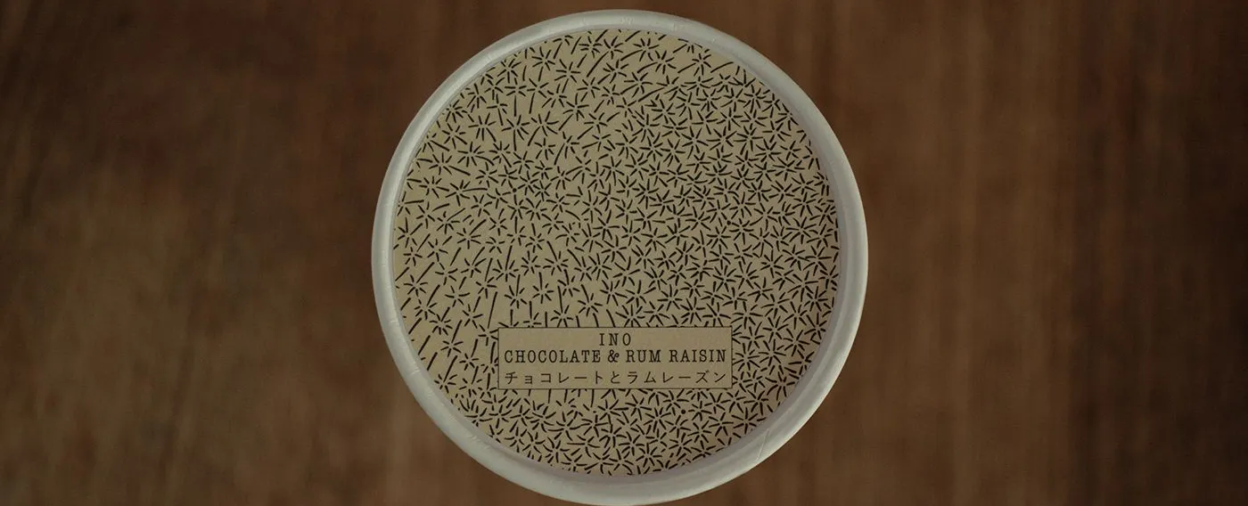 คราฟต์ไอซ์