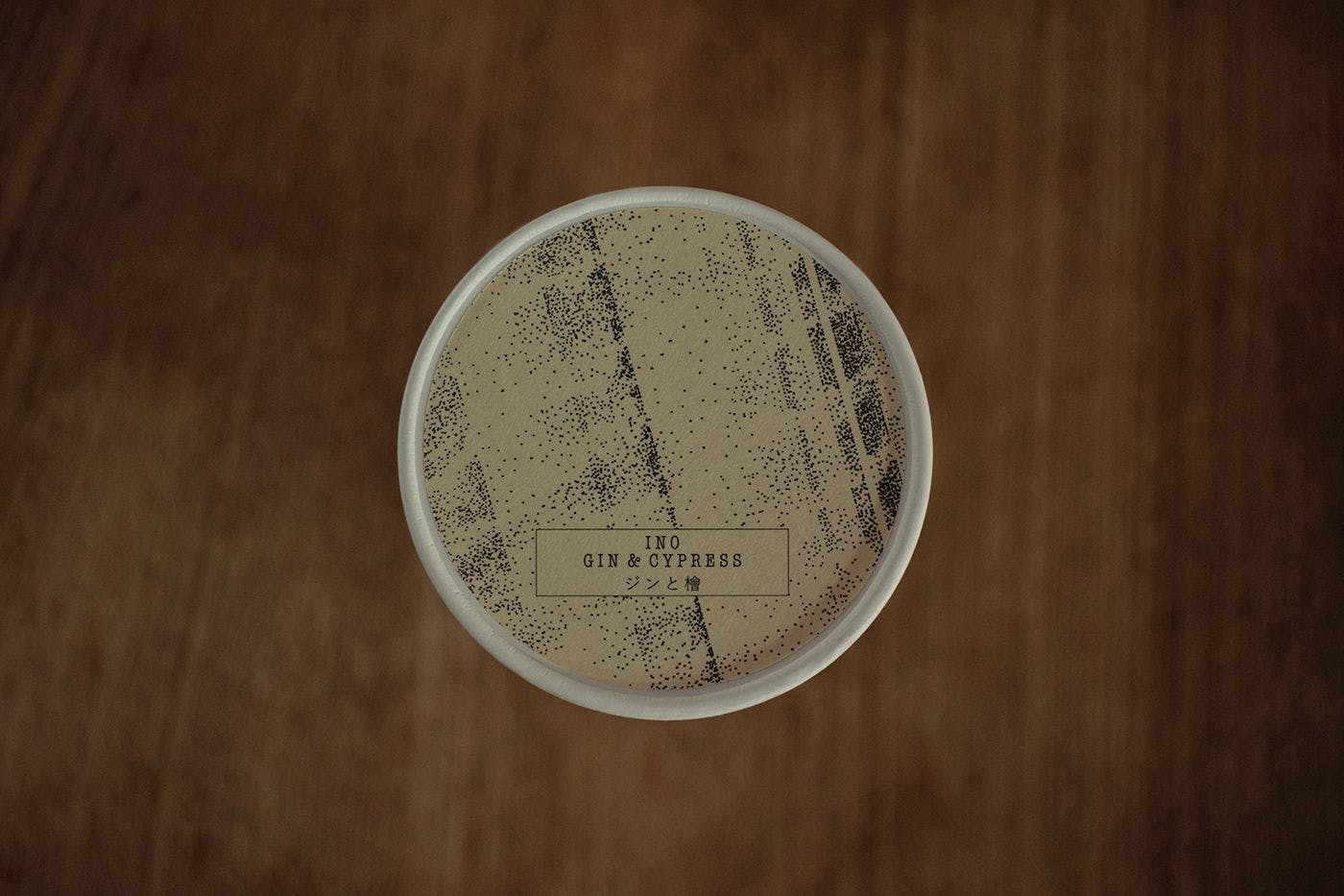 คราฟต์ไอซ์