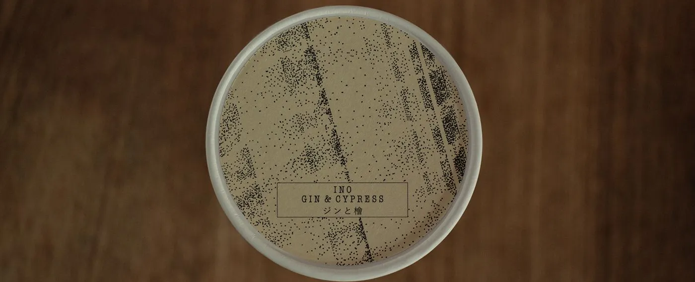 คราฟต์ไอซ์