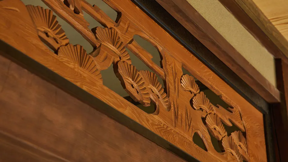 말차의 숙소(Matcha no Yado)