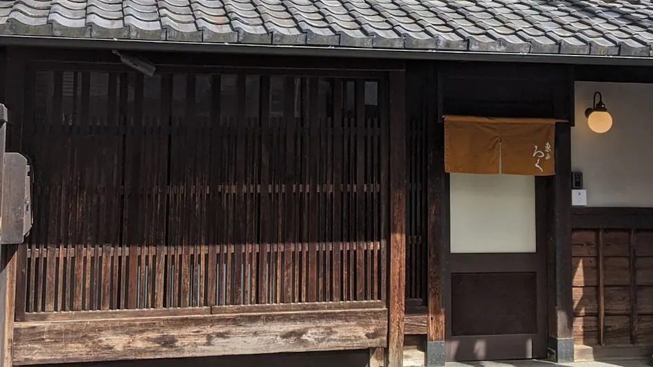 CAMPTON Higashiyama Roku