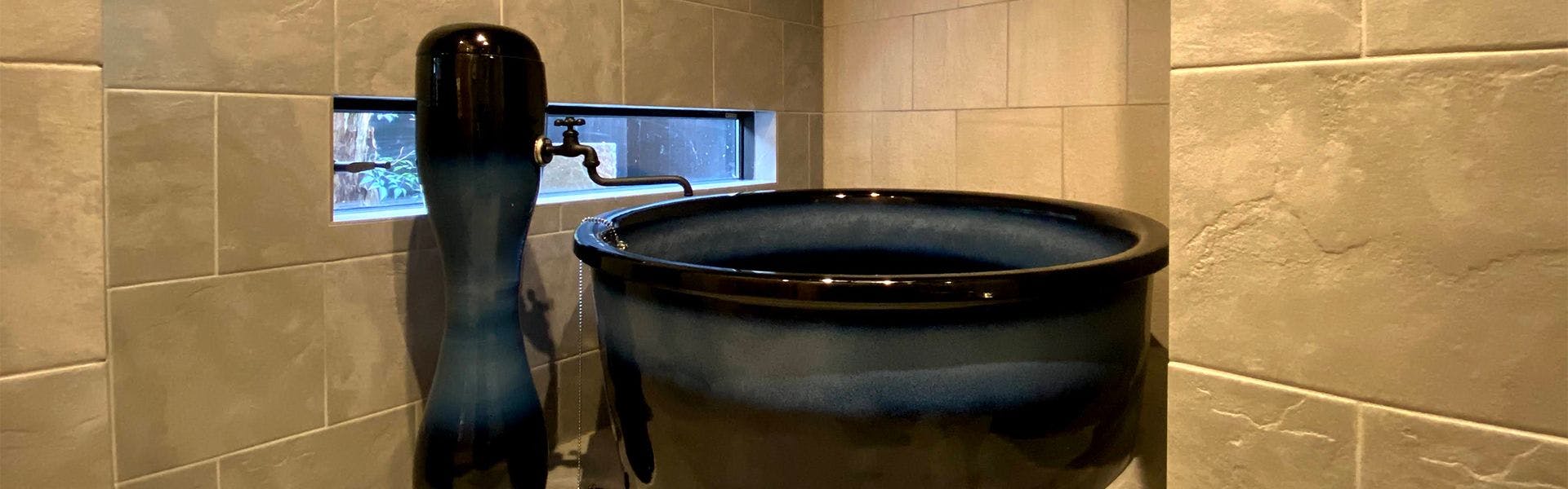 ห้องน้ำ