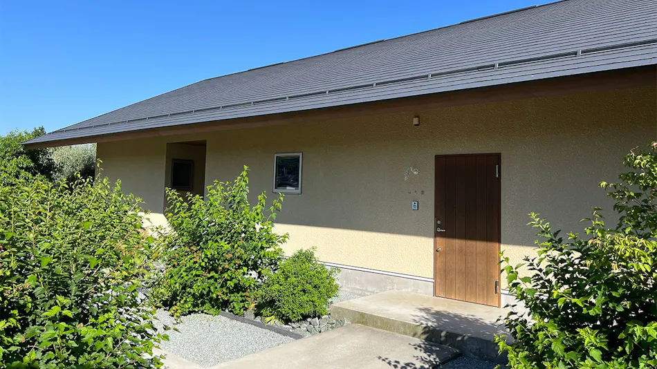 Villa Greefarm Shichiriiwa