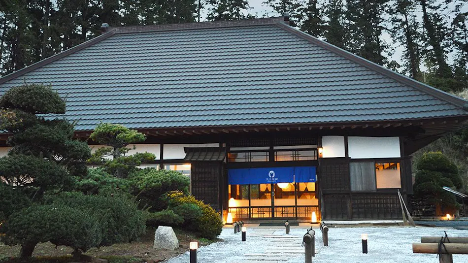 Daisankawa Residence