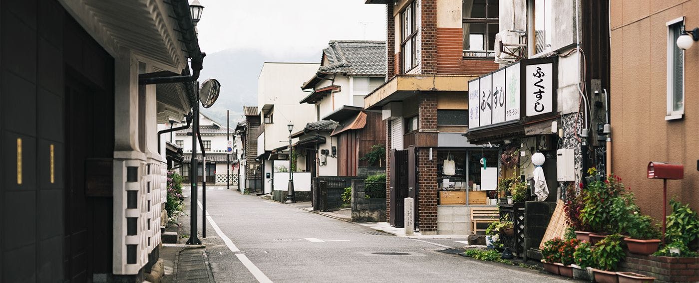 町並み