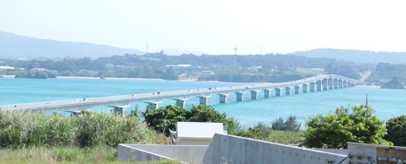 สะพานเซโซะโกะ