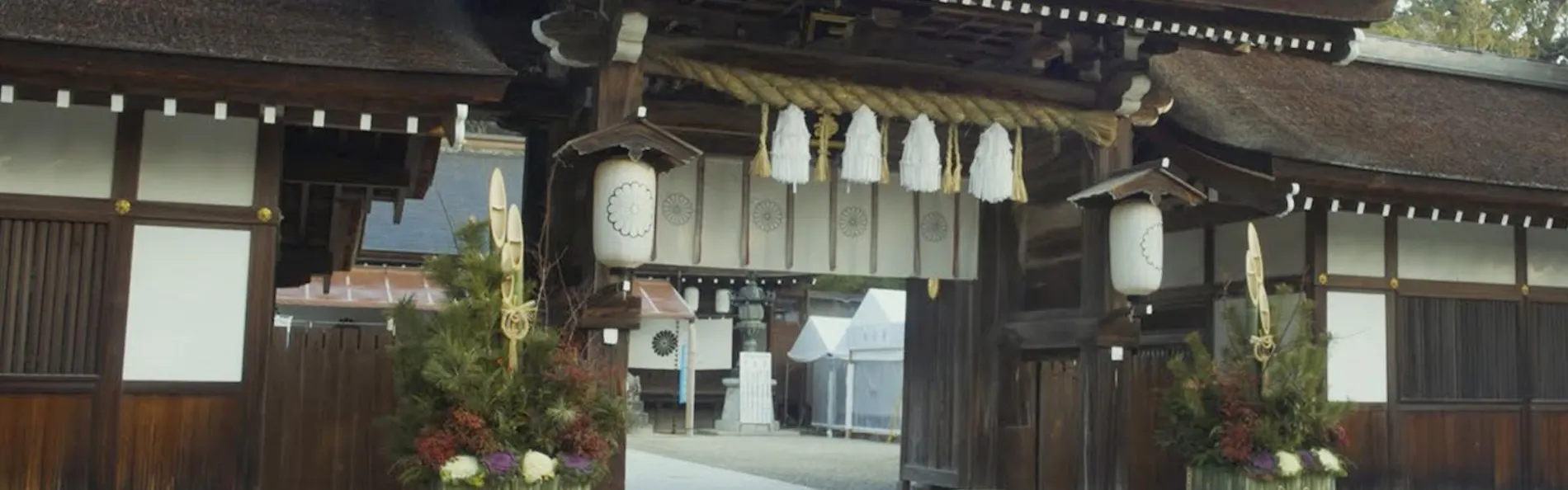 古淡