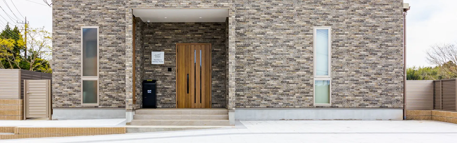 Hackberry Holiday Home