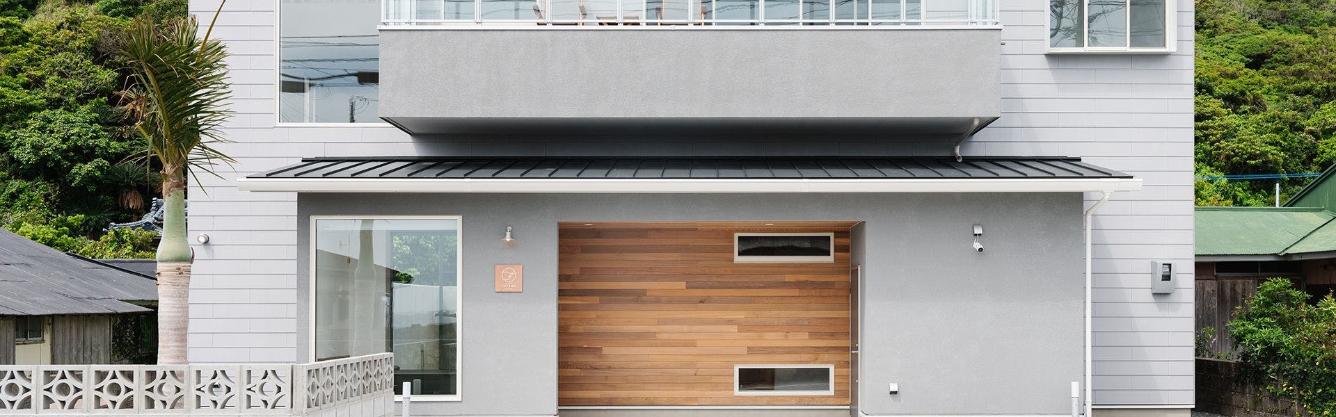 รูปลักษณ์ภายนอก