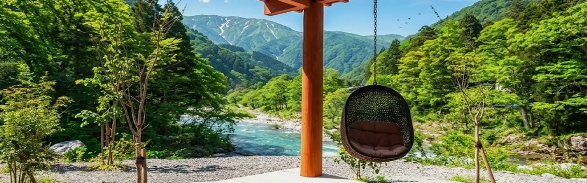 水杜のすみか 大野屋